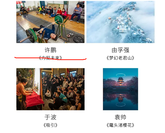 说明: D:\Documents\WeChat Files\tonghuamenghuan\FileStorage\Temp\1722221486335.jpg